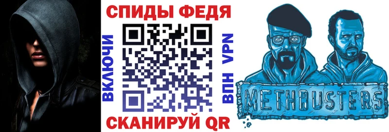 где можно купить наркотик  Краснокаменск  АМФ VHQ 