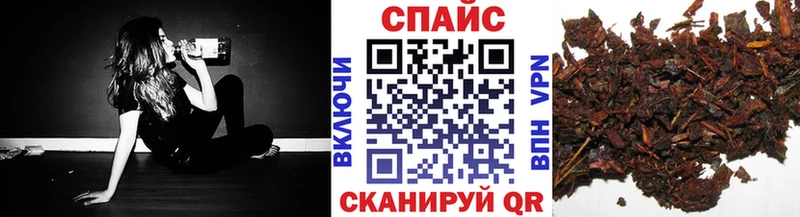 ОМГ ОМГ tor  Краснокаменск  Бутират вода 