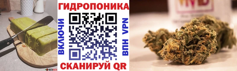 Еда ТГК конопля  даркнет сайт  Краснокаменск 
