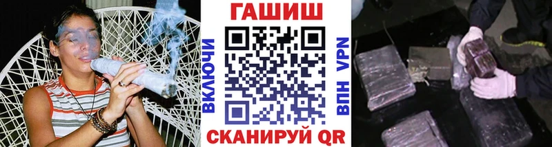OMG онион закладки Краснокаменск ГАШ VHQ