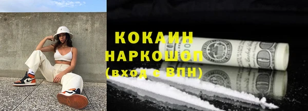 прущая мука Баксан