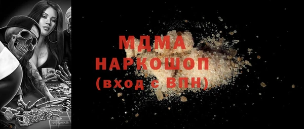 прущая мука Баксан
