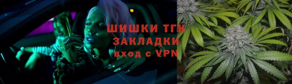 скорость mdpv Балабаново