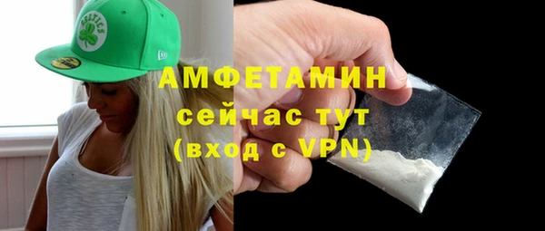 скорость mdpv Балабаново