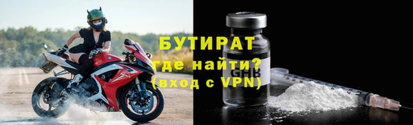 скорость mdpv Балабаново