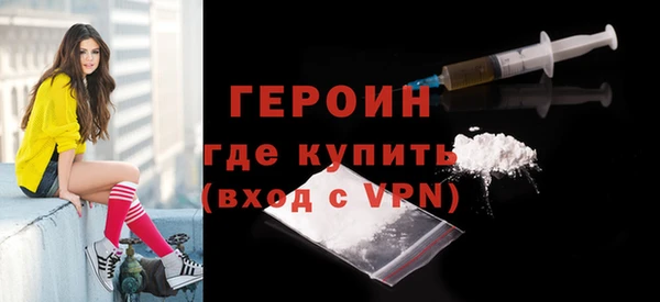 скорость mdpv Балабаново