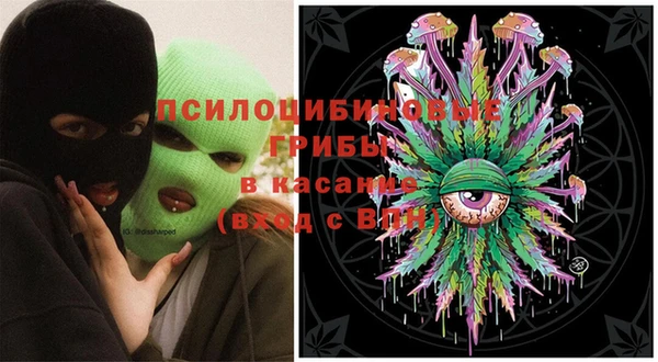 прущая мука Баксан