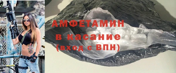 марихуана Балахна