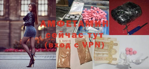 скорость mdpv Балабаново
