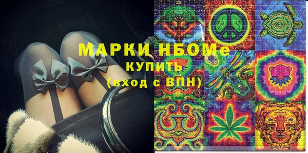 скорость mdpv Балабаново