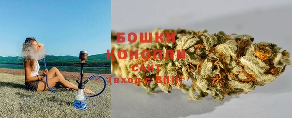 скорость mdpv Балабаново