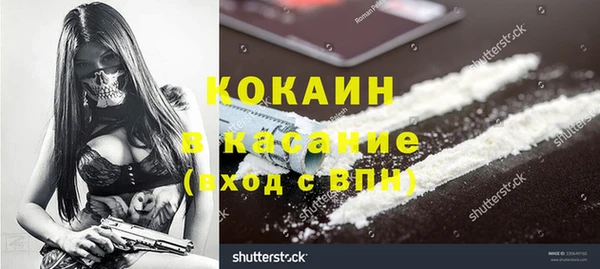 прущая мука Баксан