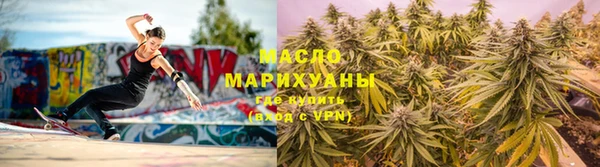скорость mdpv Балабаново