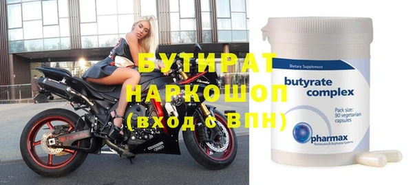 прущая мука Баксан
