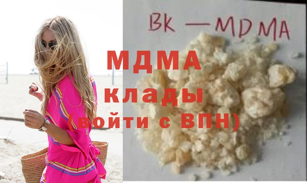 прущая мука Баксан