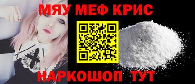 СК Краснодар