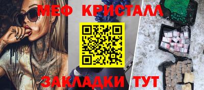 альфа пвп VHQ Краснокаменск