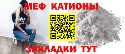 СК Краснодар