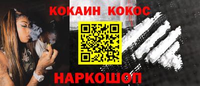 СК Краснодар
