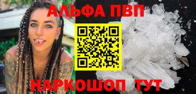 СК Краснодар