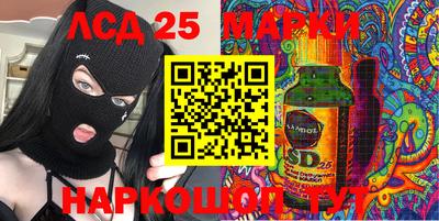 мдпв Краснознаменск