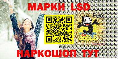 альфа пвп VHQ Краснокаменск