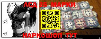 СК Краснодар