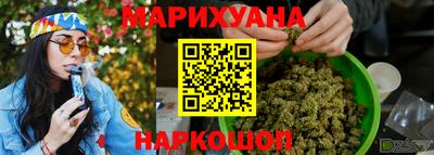 СК Краснодар