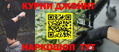 СК Краснодар