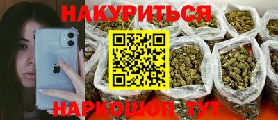 СК Краснодар