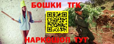 альфа пвп VHQ Краснокаменск