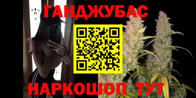 СК Краснодар