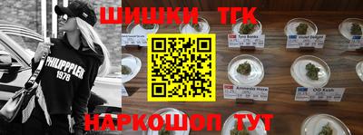 альфа пвп VHQ Краснокаменск