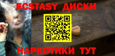 мдпв Краснознаменск