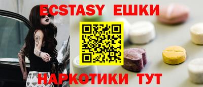 СК Краснодар