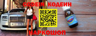 альфа пвп VHQ Краснокаменск