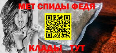 СК Краснодар