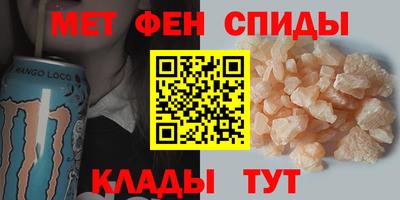 СК Краснодар