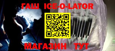 мдпв Краснознаменск