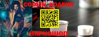 альфа пвп VHQ Краснокаменск