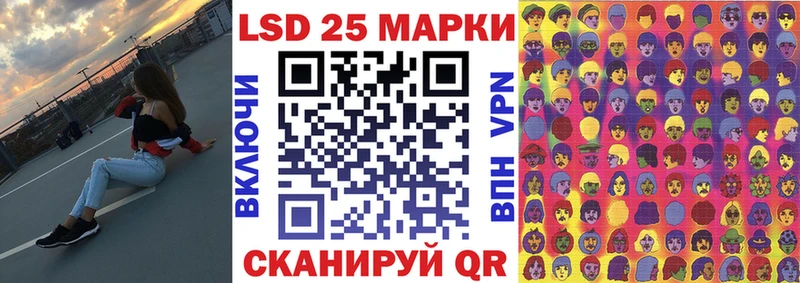 Наркотические марки 1,8мг  omg ONION  Краснокаменск 