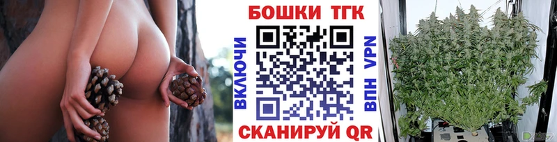 где найти наркотики  Краснокаменск  мега онион  Бошки Шишки индика 